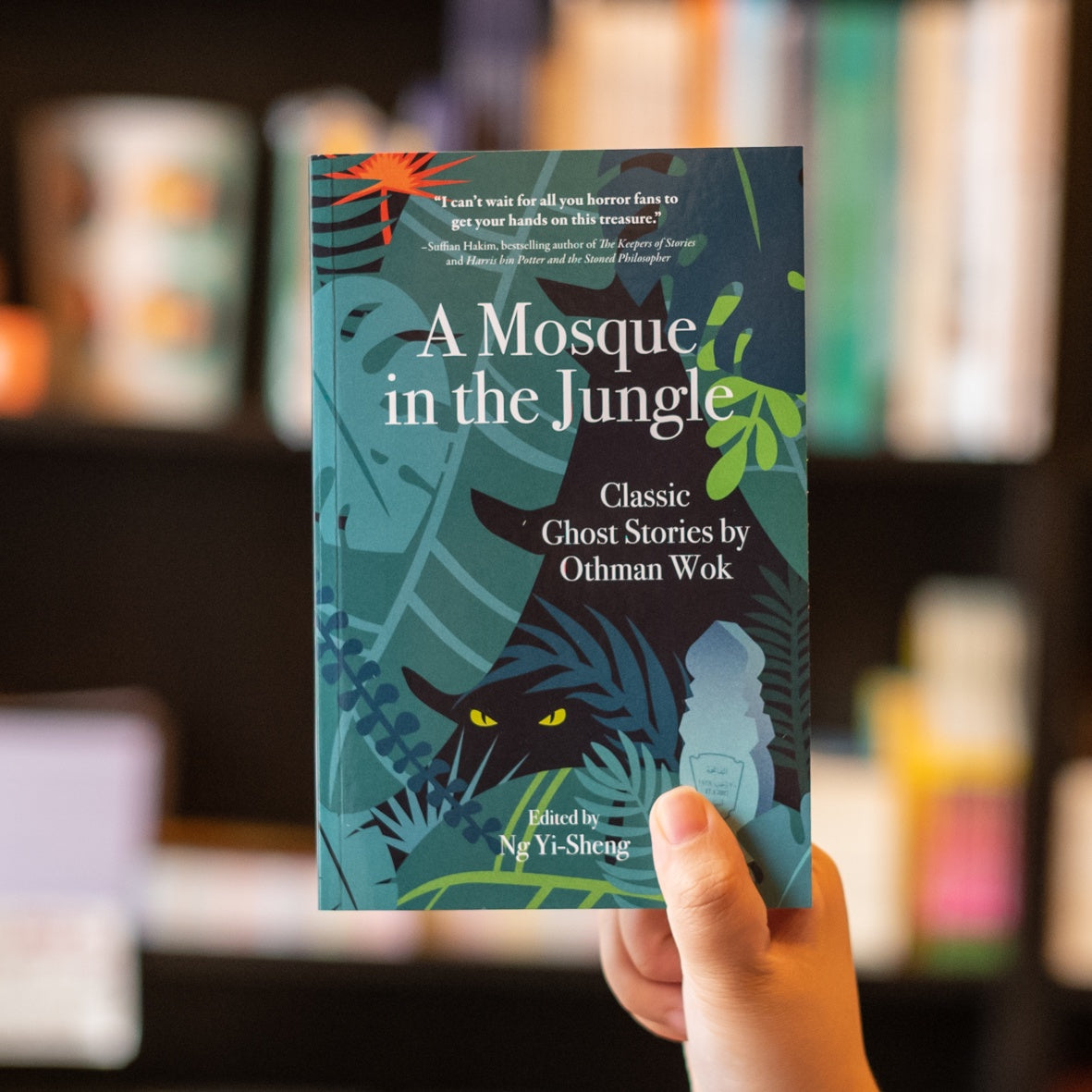 A Mosque in the Jungle: Classic Ghost Stories、mySite、topwebapps