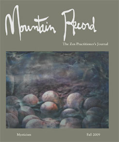 Mysticism - Mountain Record, Vol. XXVIII, No. 1.、mySite、topwebapps