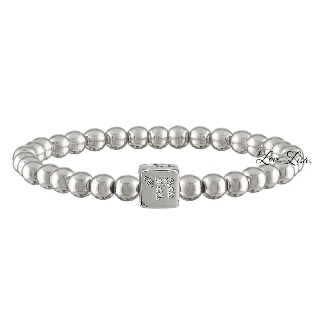 Silver or Gold Emily Luxe Bracelet - Star of David or Chai、mySite、topwebapps