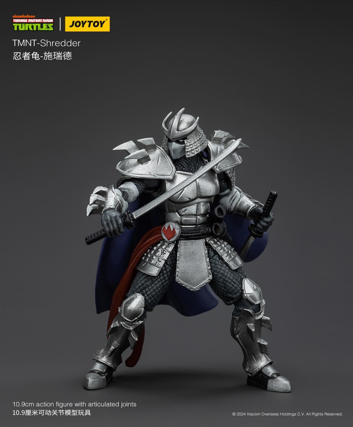 Joy Toy Teenage Mutant Ninja Turtles Shredder (1:18 Scale)、mySite、hgirdovlk