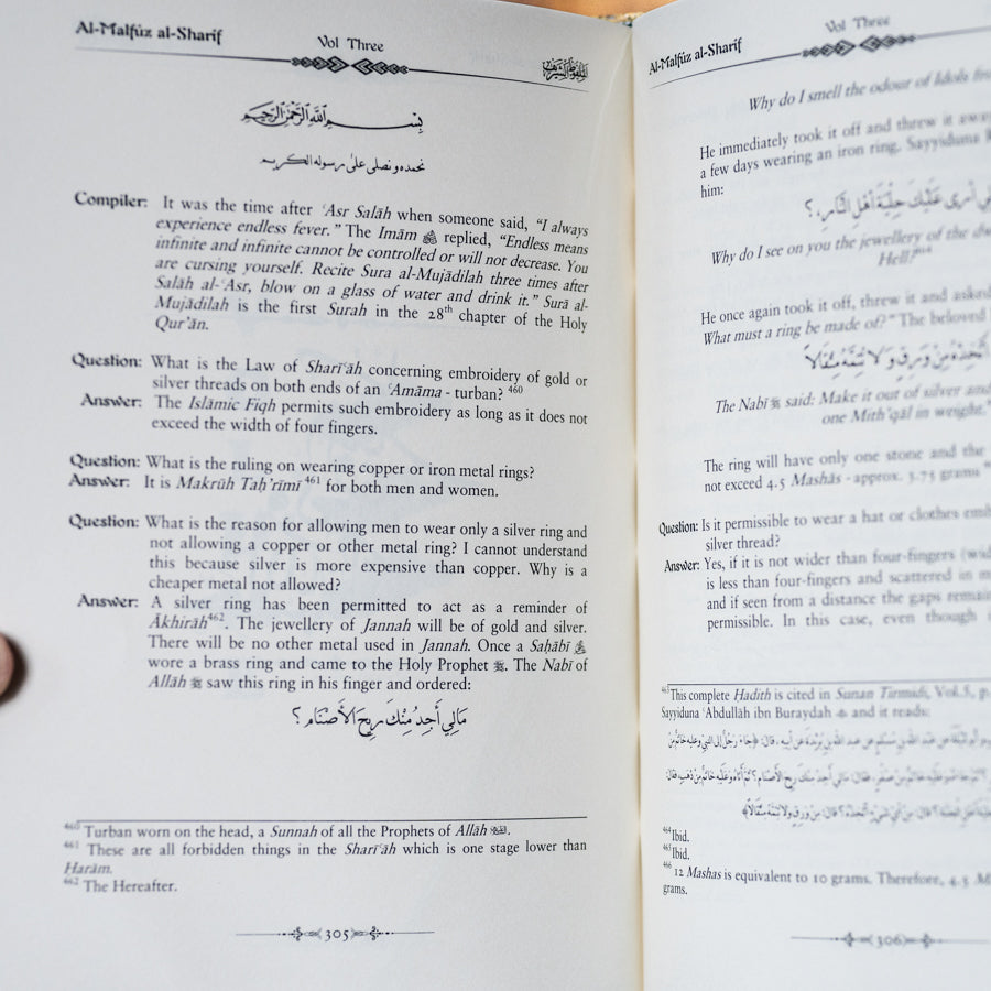 Anecdotes of A’la-Hadrat Imam Ahmad Rida al-Qaadiri、mySite、topwebapps