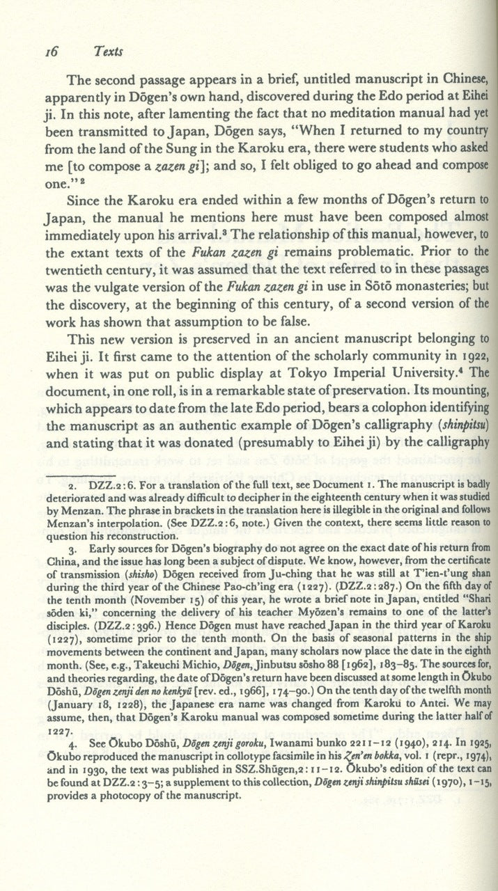 Dogen's Manuals of Zen Meditation、mySite、topwebapps