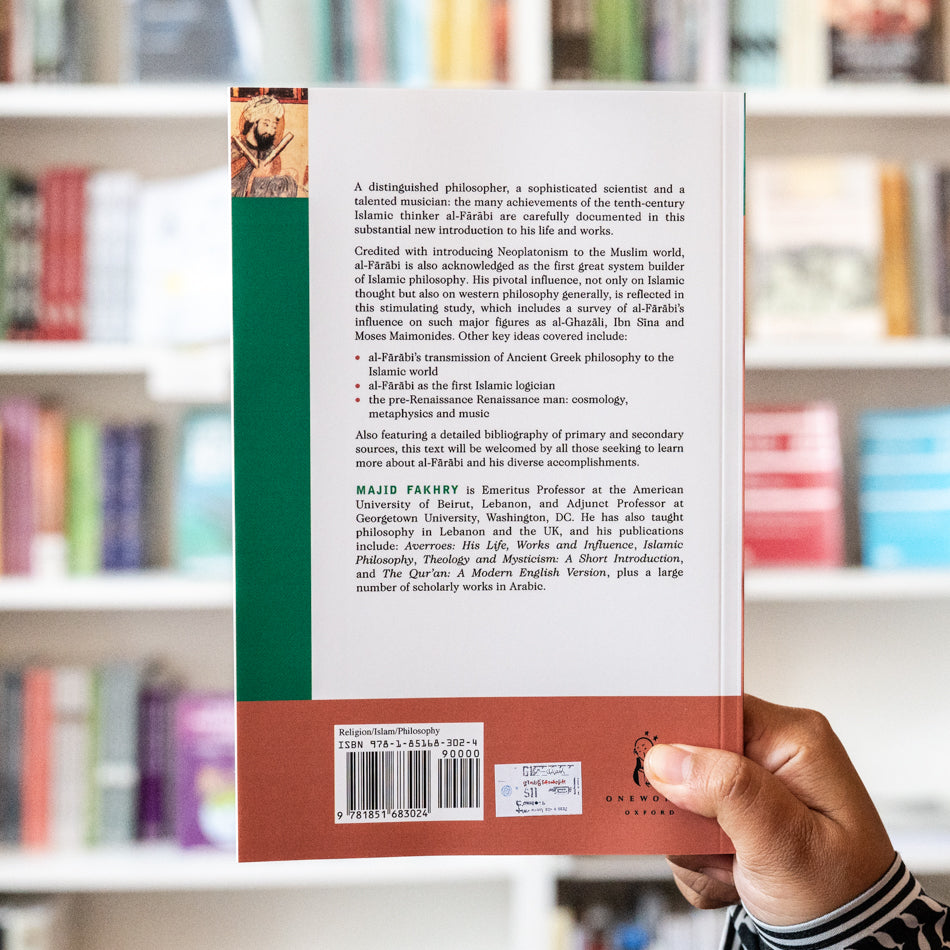 Al-Farabi: Founder of Islamic Neoplatonism、mySite、topwebapps