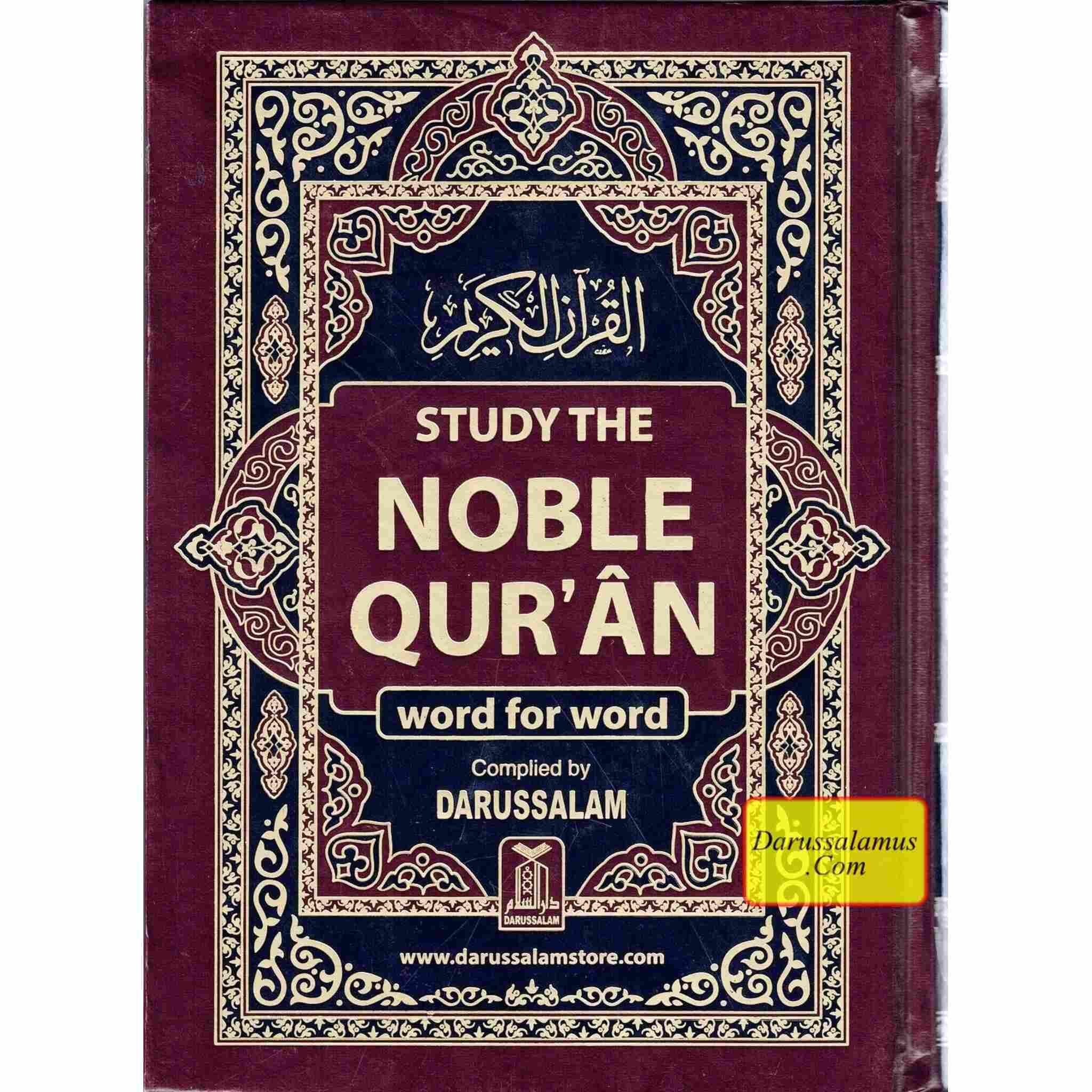 Study The Noble Quran Word-for-Word (Full Color in One Vol) By Dr. Muhsin Khan & Dr. Taqi-ud-Din Al-Hilali、mySite、topwebapps