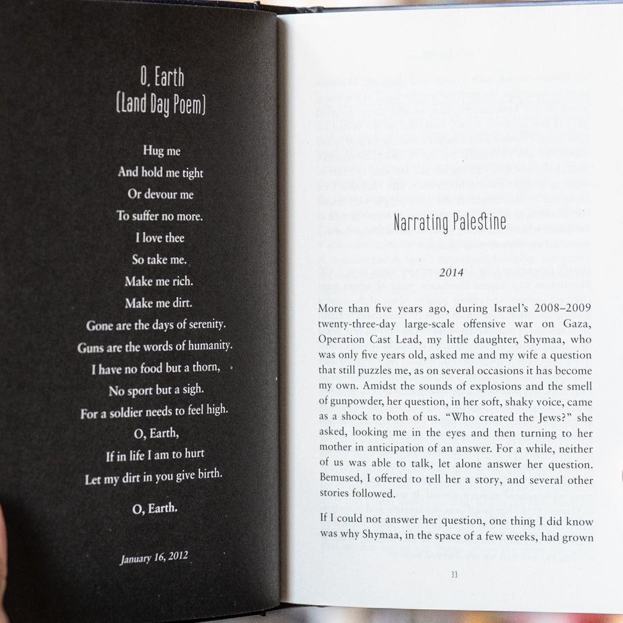 If I Must Die: Poetry and Prose、mySite、topwebapps