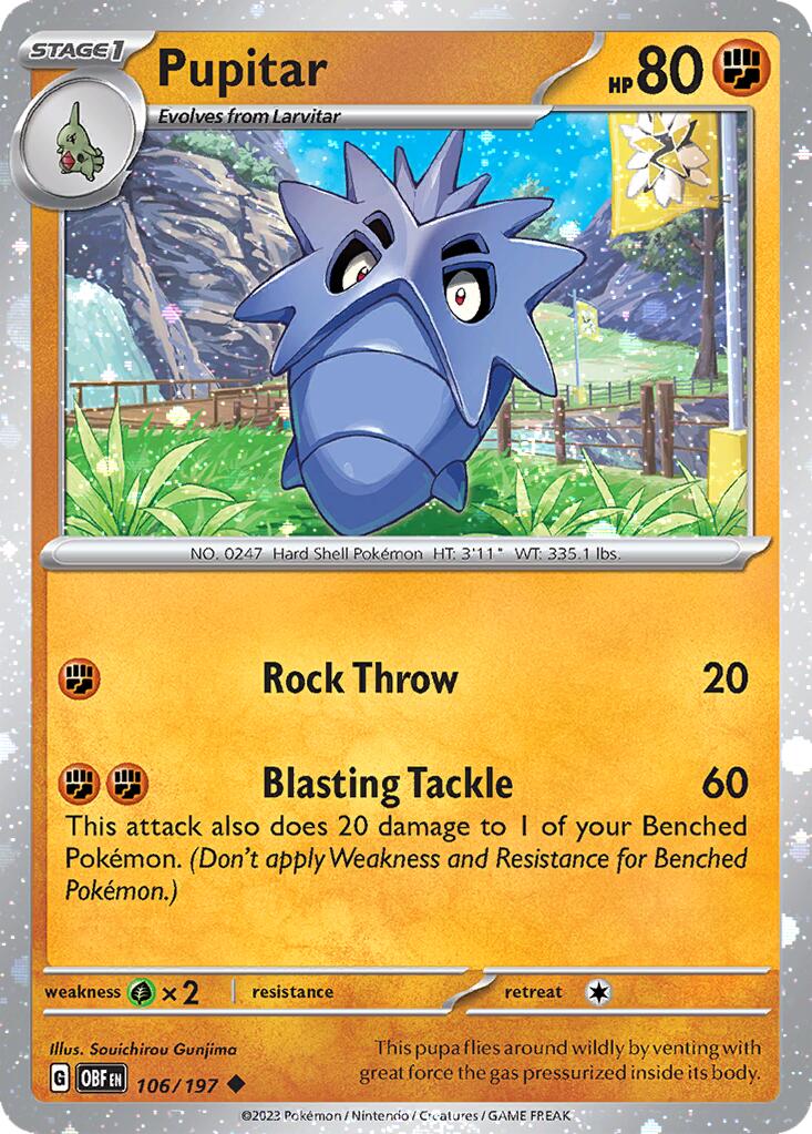 Pupitar (106/197) (Cosmos Holo) Miscellaneous Cards、mySite、waistdrama