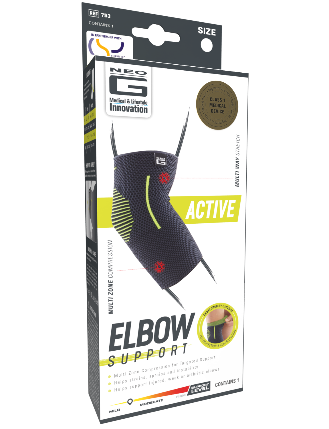  Active Elbow Support、mySite、preschool7hills