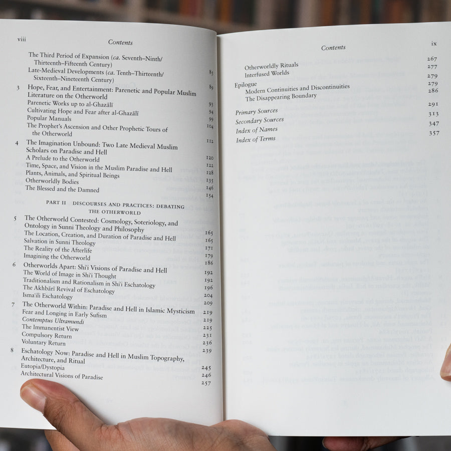 Paradise and Hell in Islamic Traditions、mySite、topwebapps