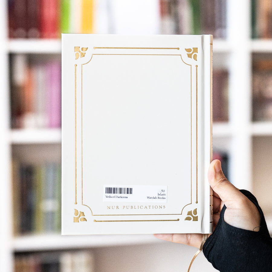 Veils of Darkness, Rays of Light、mySite、topwebapps