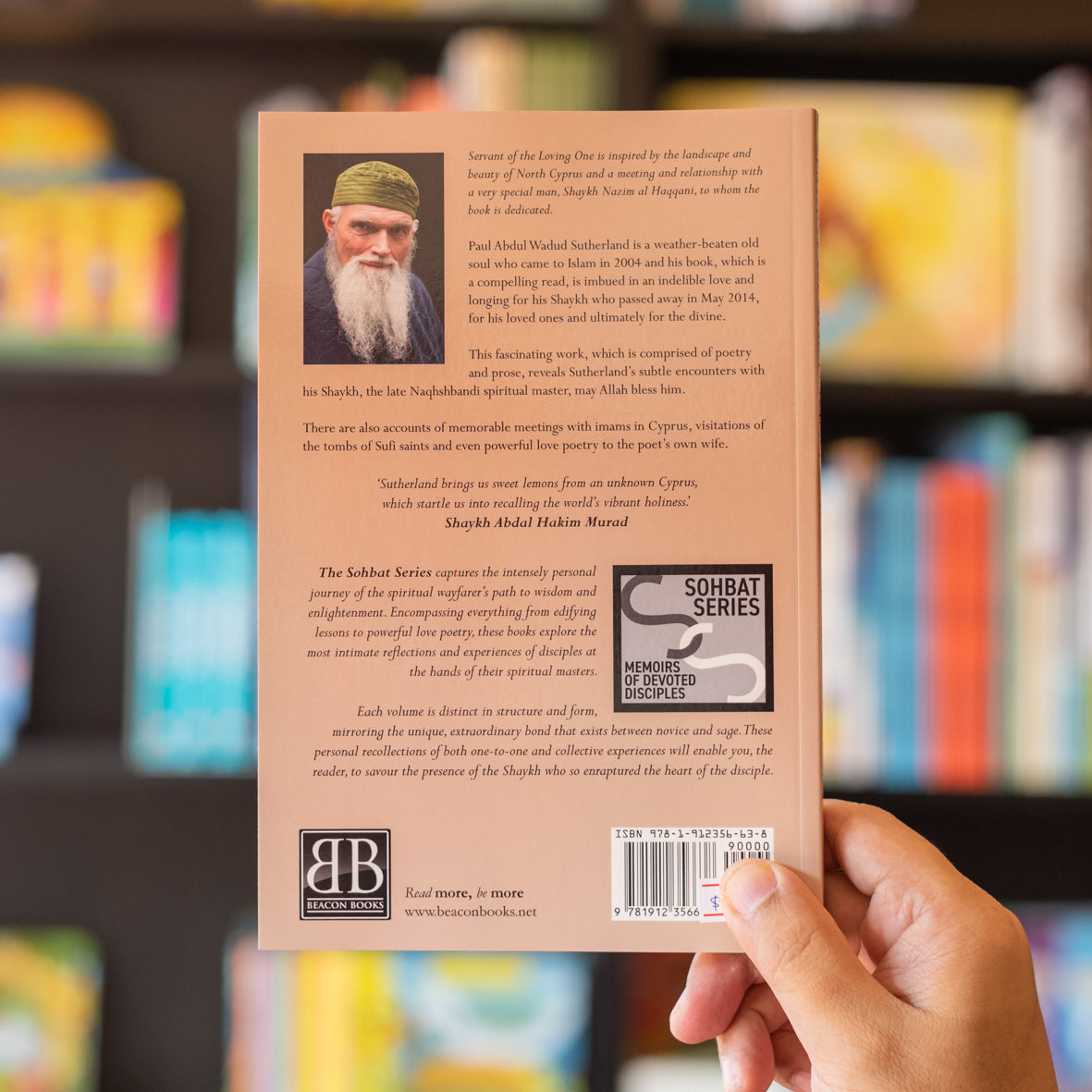 Servant of the Loving One、mySite、topwebapps