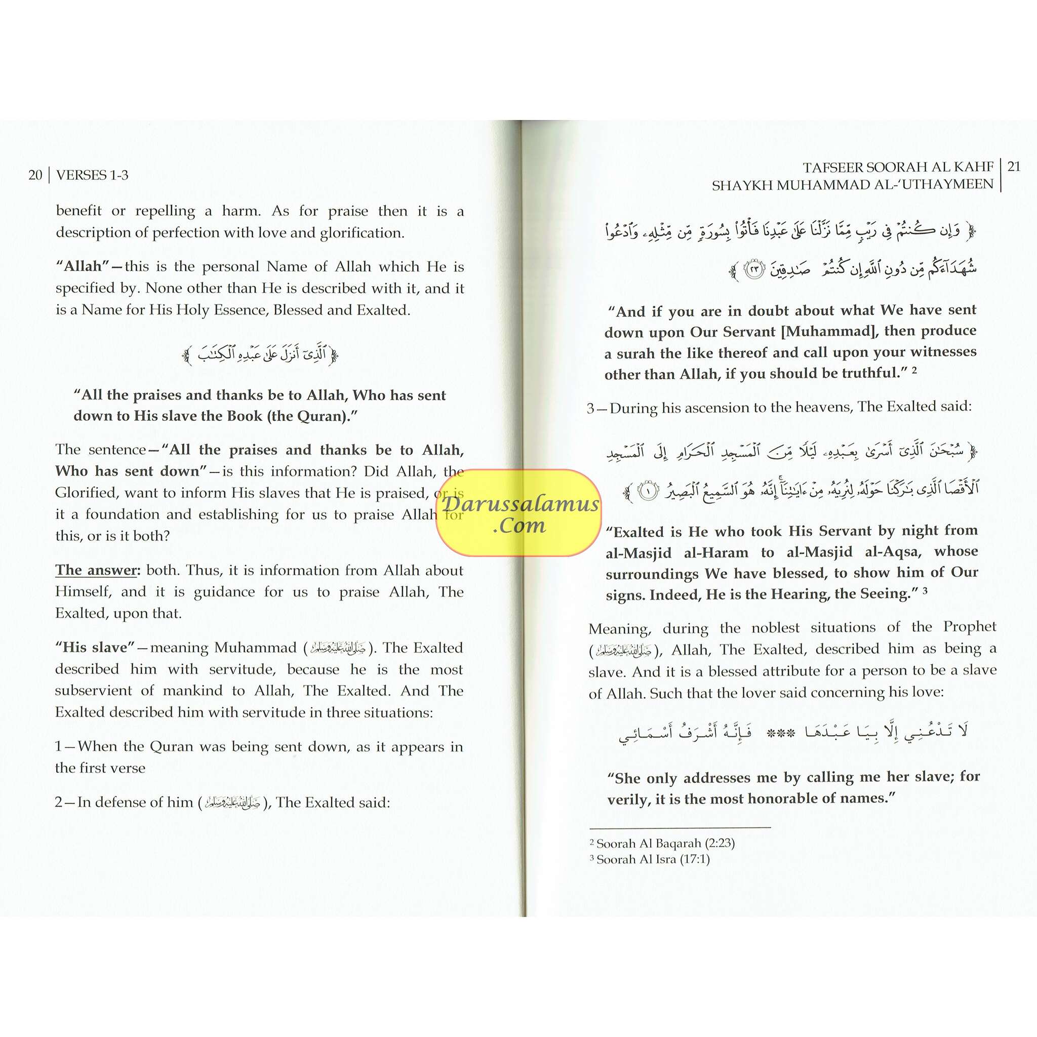 Tafseer Soorah Al Kahf By Muhammad bin Salih al-Uthaymeen、mySite、topwebapps