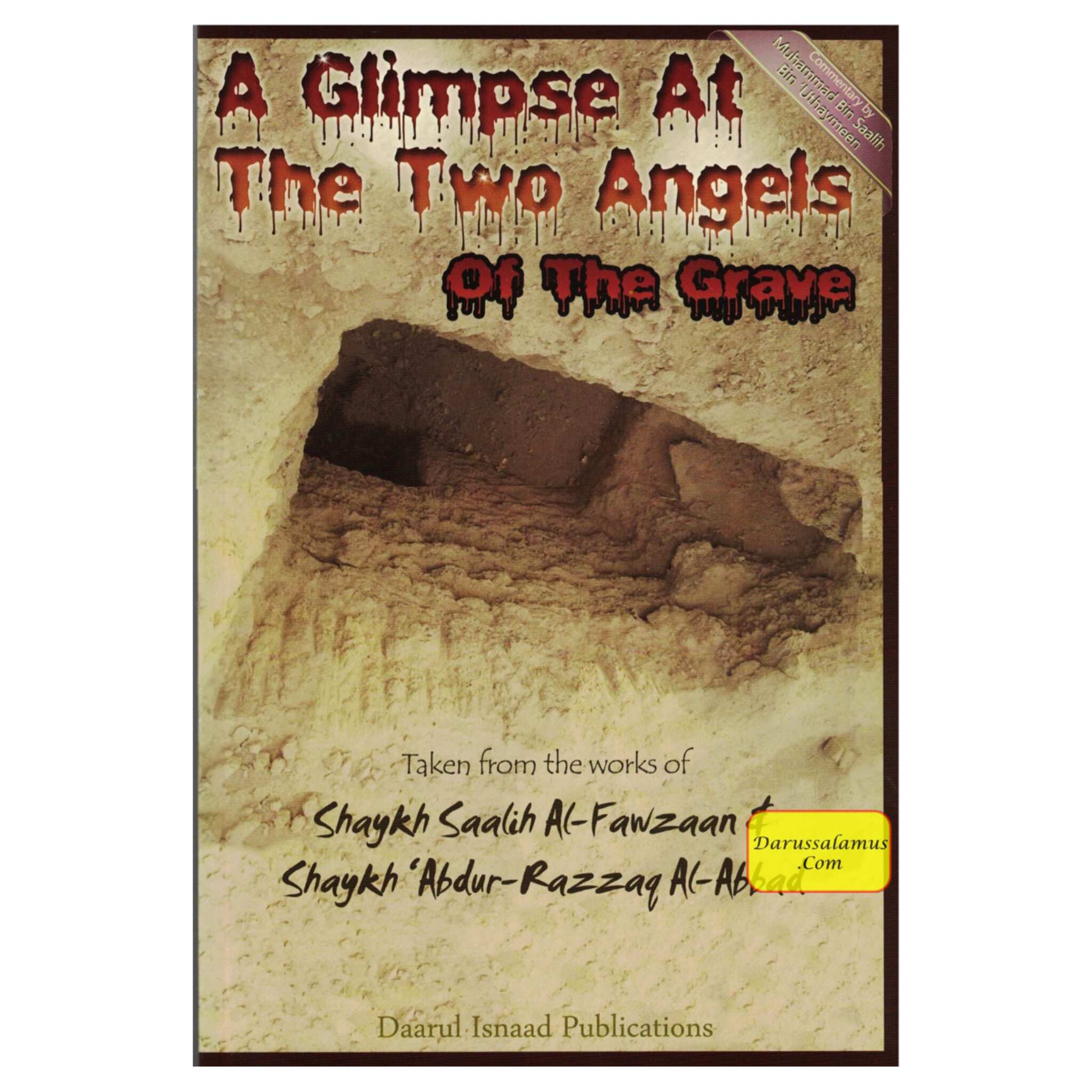A Glimpse At The Two Angels Of The Grave By Shaykh Saalih Al-Fawzaan、mySite、topwebapps