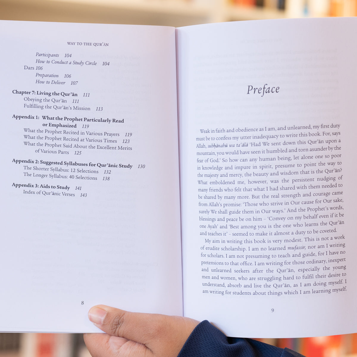 Way to the Quran、mySite、topwebapps