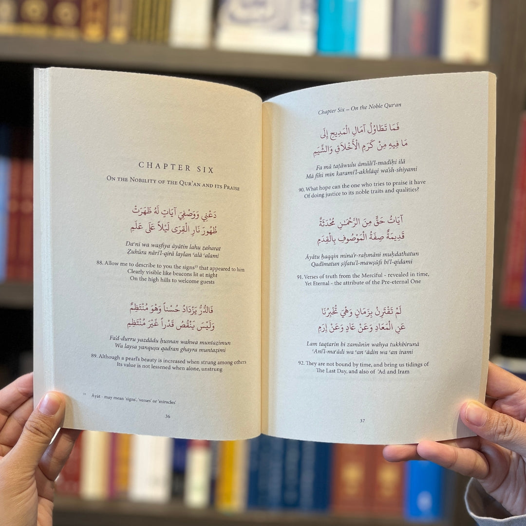 The Burda with Mudariyya & Muhammadiya、mySite、topwebapps