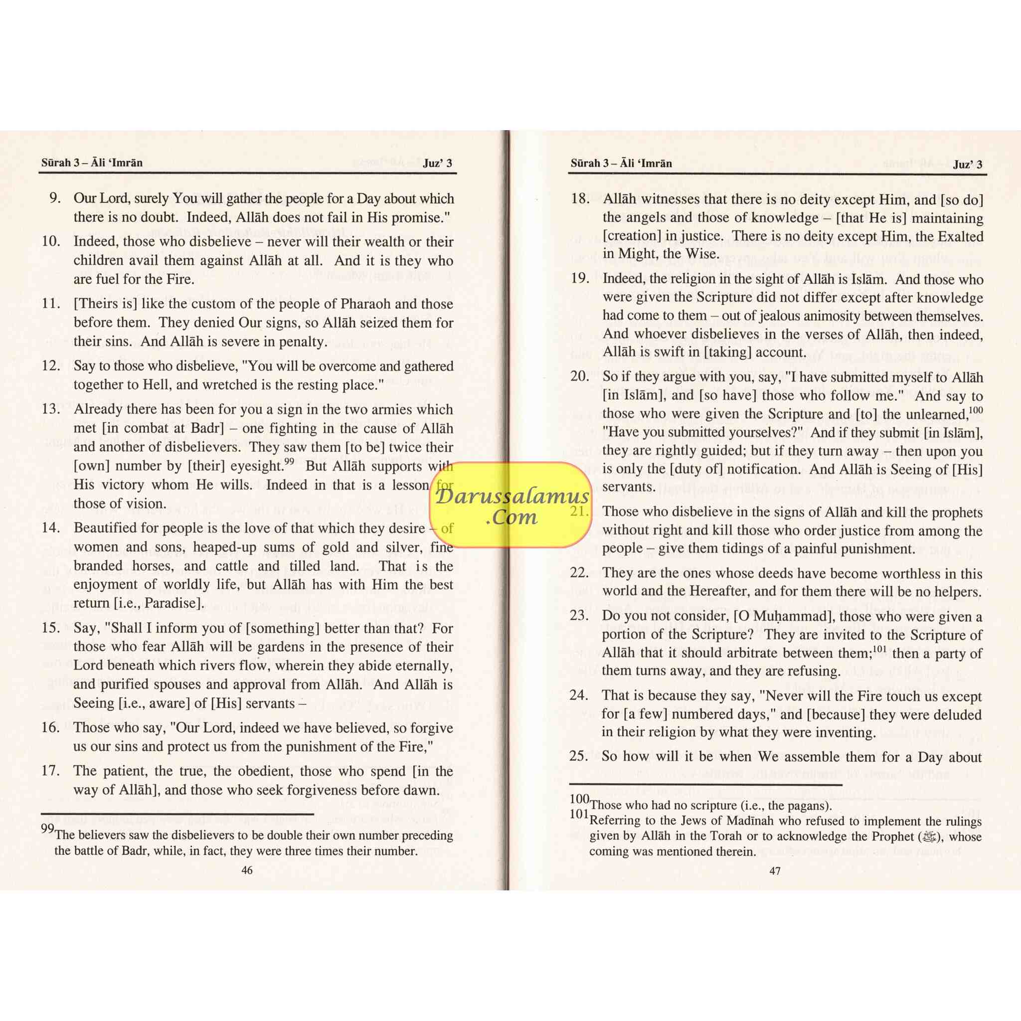 The Quran English Meanings( Revised and Edit by Saheeh International) ( English Only) Medium Soft Cover、mySite、topwebapps