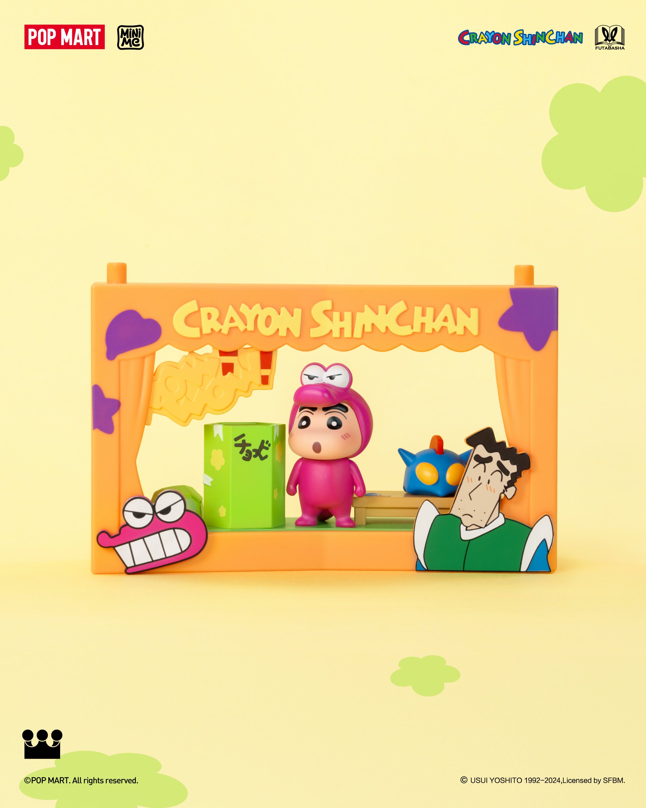  POP MART Crayon Shinchan Life Theatre Series Scene Sets、mySite、greenlandpopulation