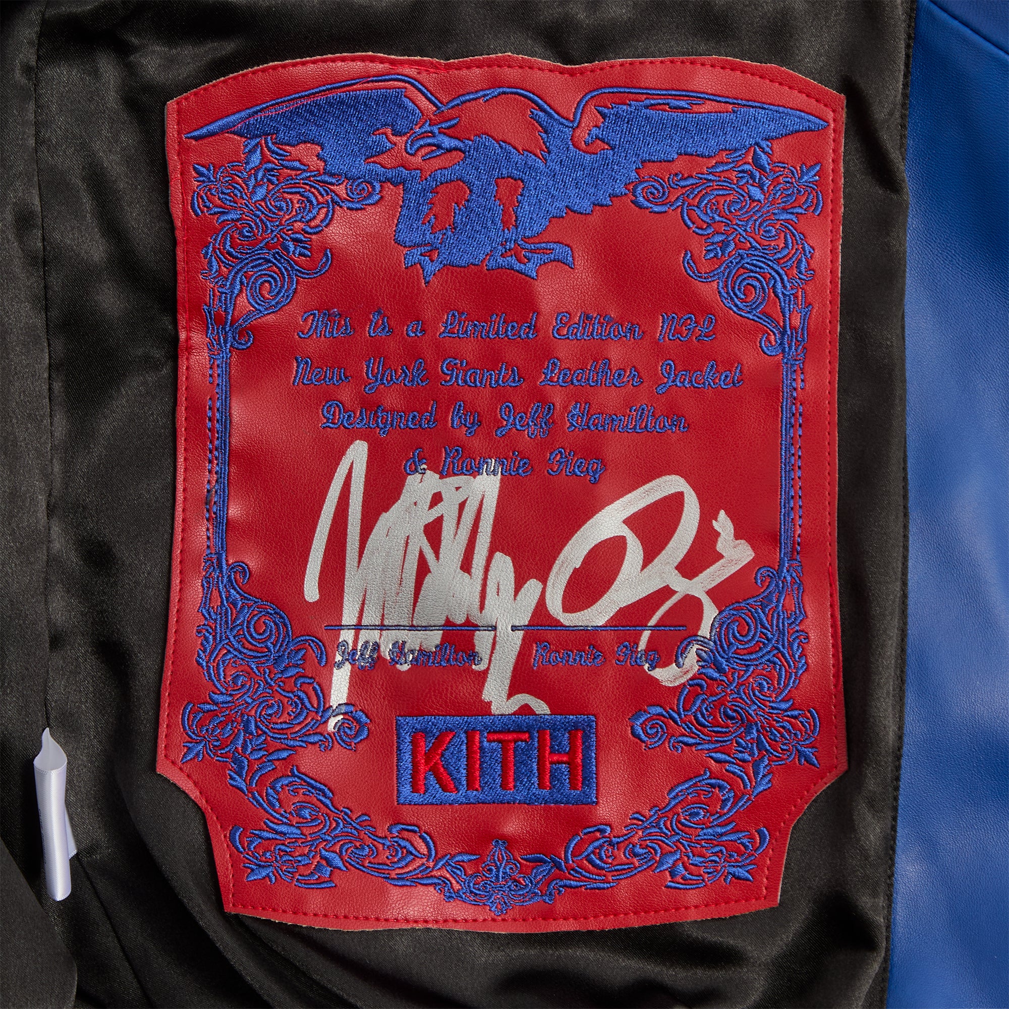 {product_title} - {shop_name}