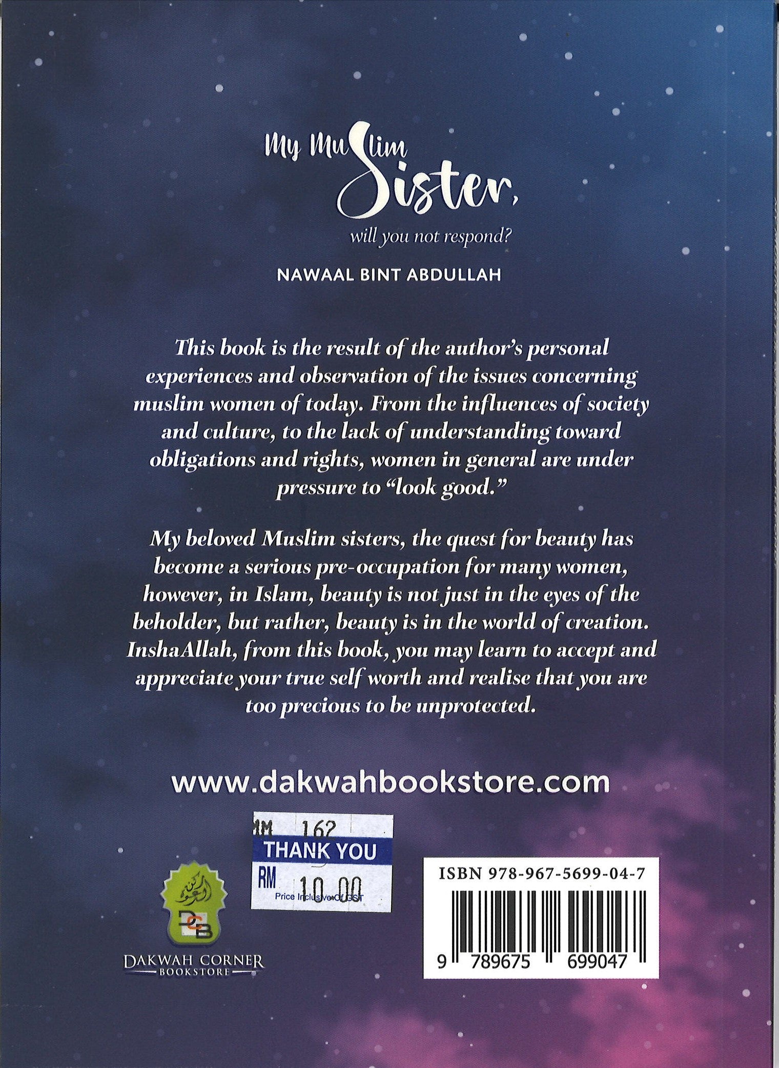 My Muslim Sister, will you not respond?、mySite、topwebapps