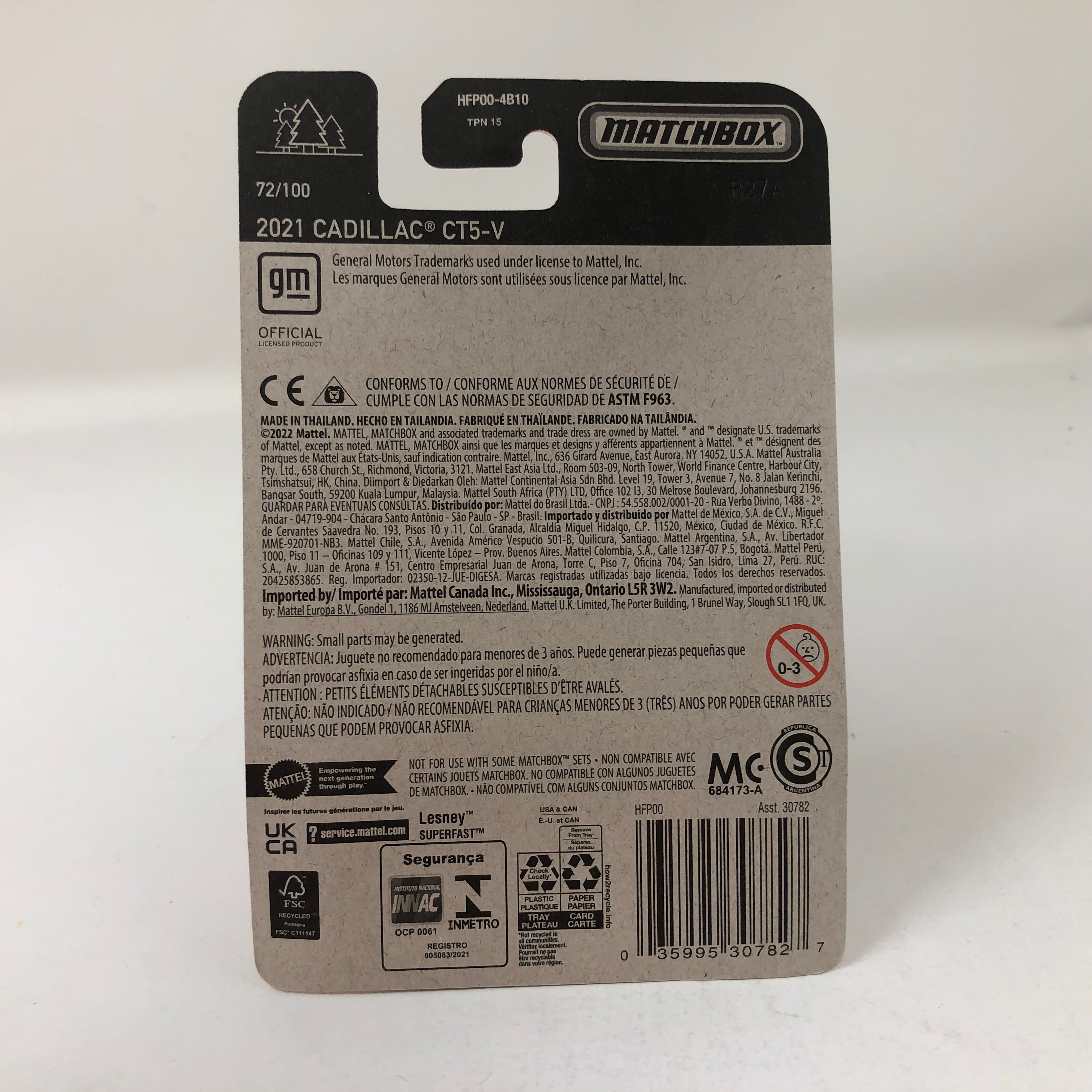 2021 Cadillac CT5-V #72 * RED * 2022 Matchbox Mix 6 Case F、mySite、hgirdovlk