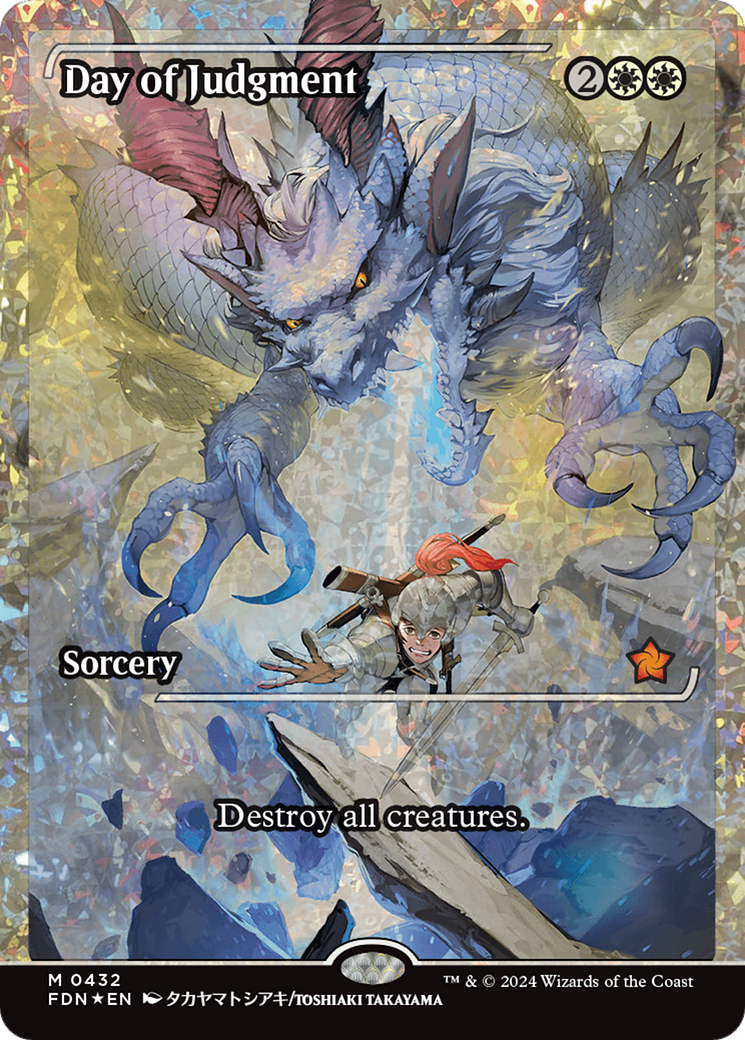 Day of Judgment (Showcase) (Fracture Foil) Foundations、mySite、waistdrama