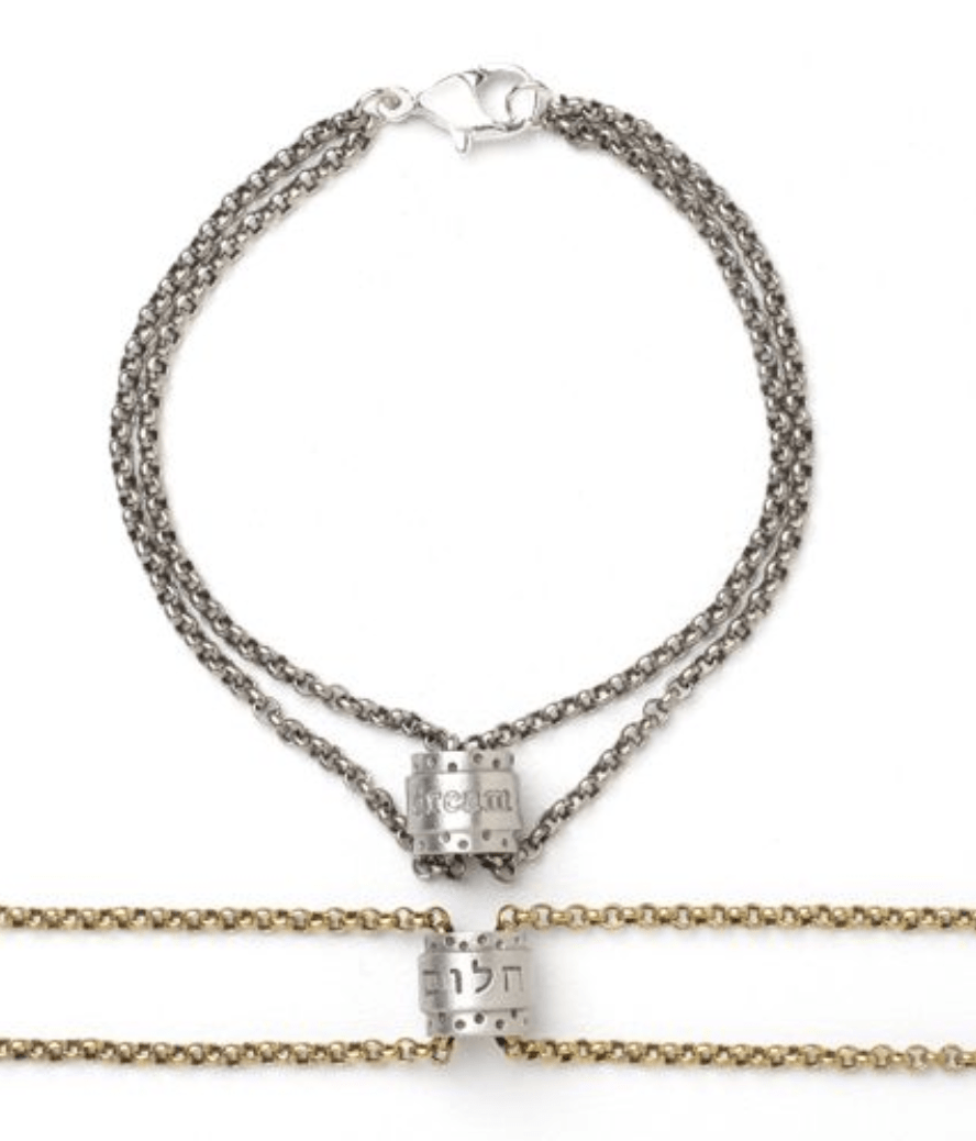 Hebrew Word Bead Bracelets by Emily Rosenfeld - Gold or Silver、mySite、topwebapps