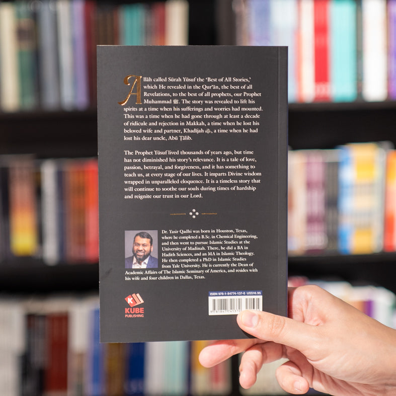 Lessons From Surah Yusuf、mySite、topwebapps