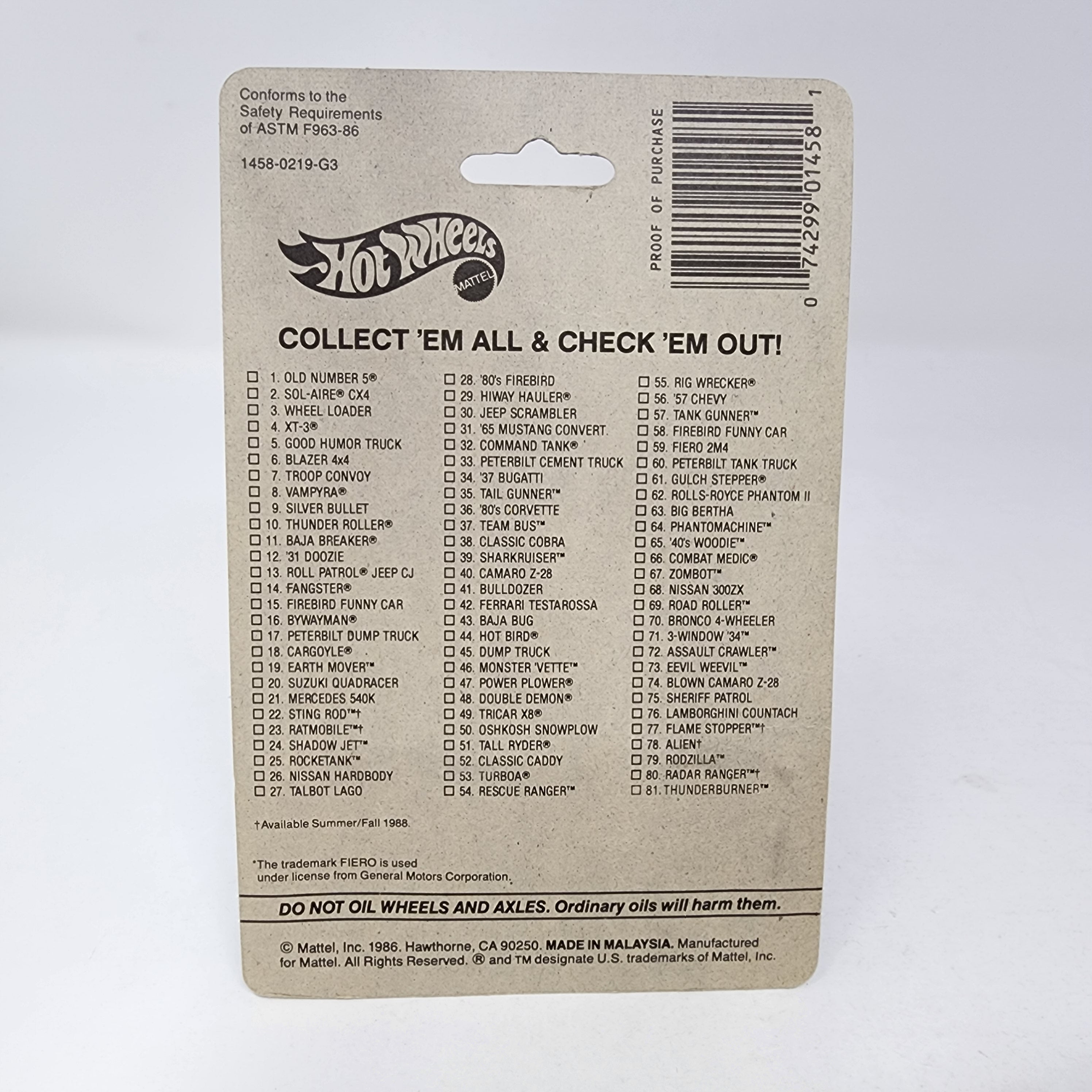 Fiero 2M4 1458 * Hot Wheels 1986 Malaysia、mySite、hgirdovlk