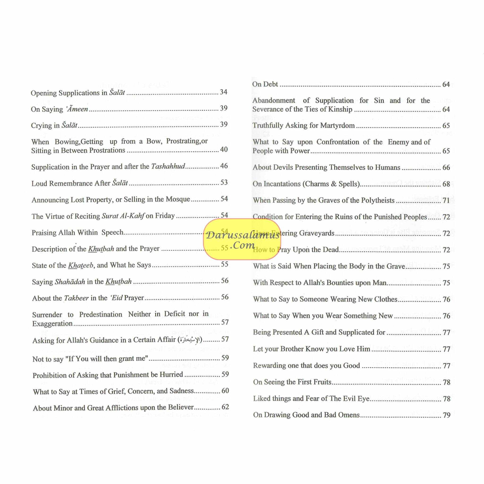 Authentic supplications of the Prophet By Waleed K. S. Al-Essa、mySite、topwebapps