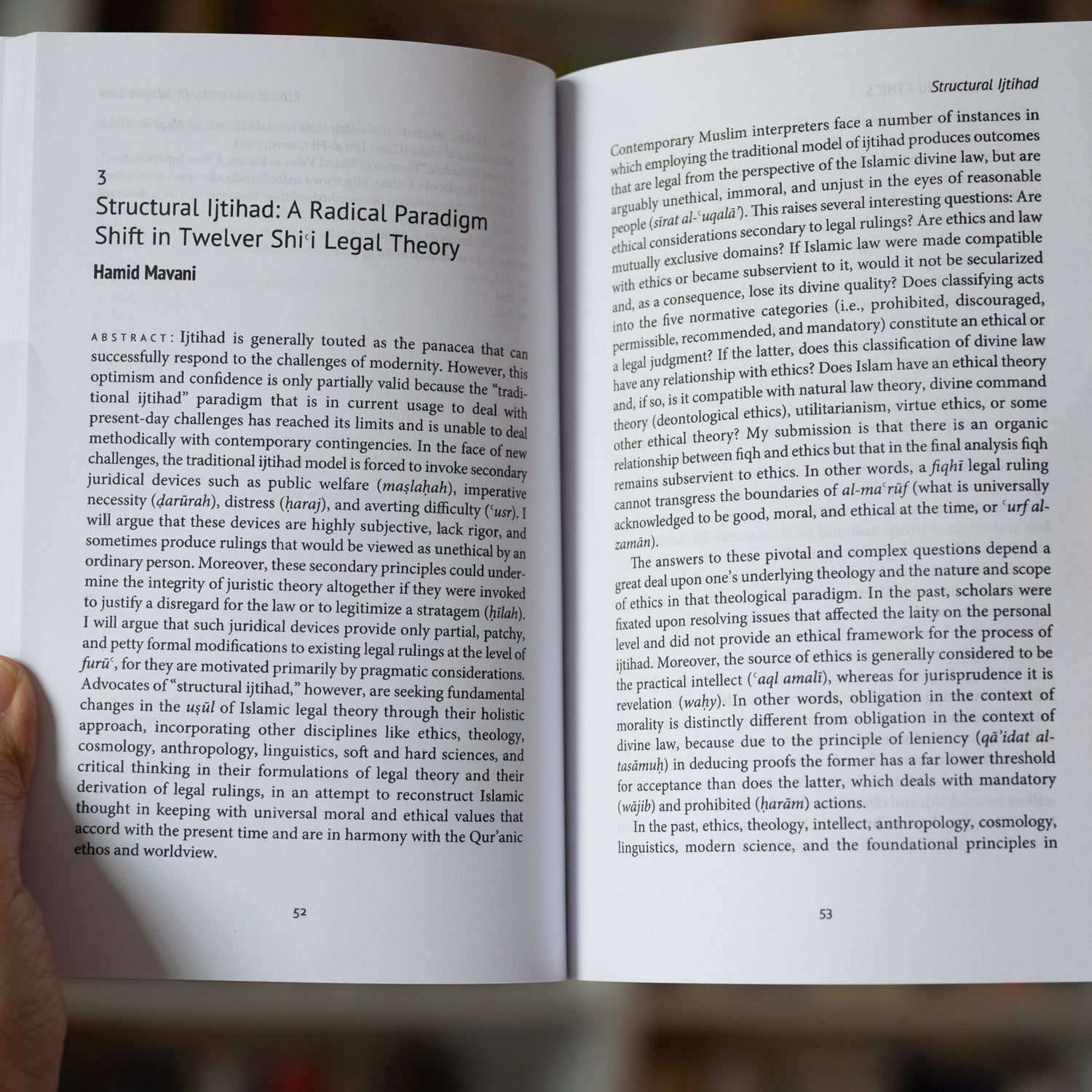 Islamic Law and Ethics、mySite、topwebapps