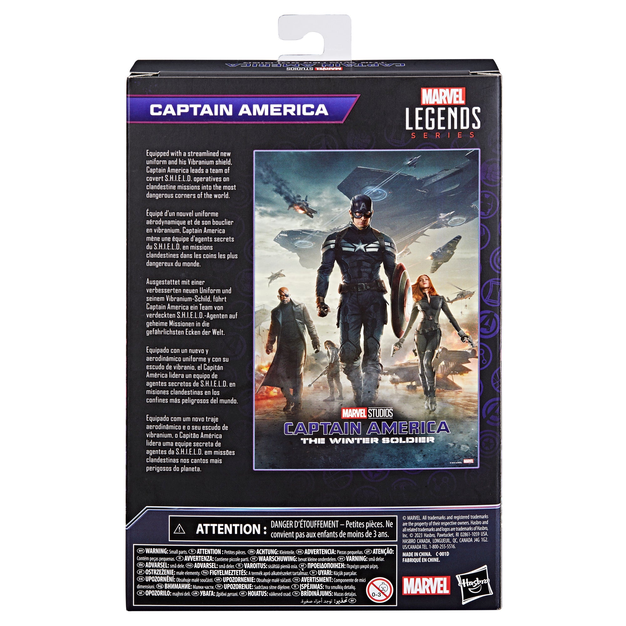 Marvel Legends Infinity Saga Captain America、mySite、hgirdovlk