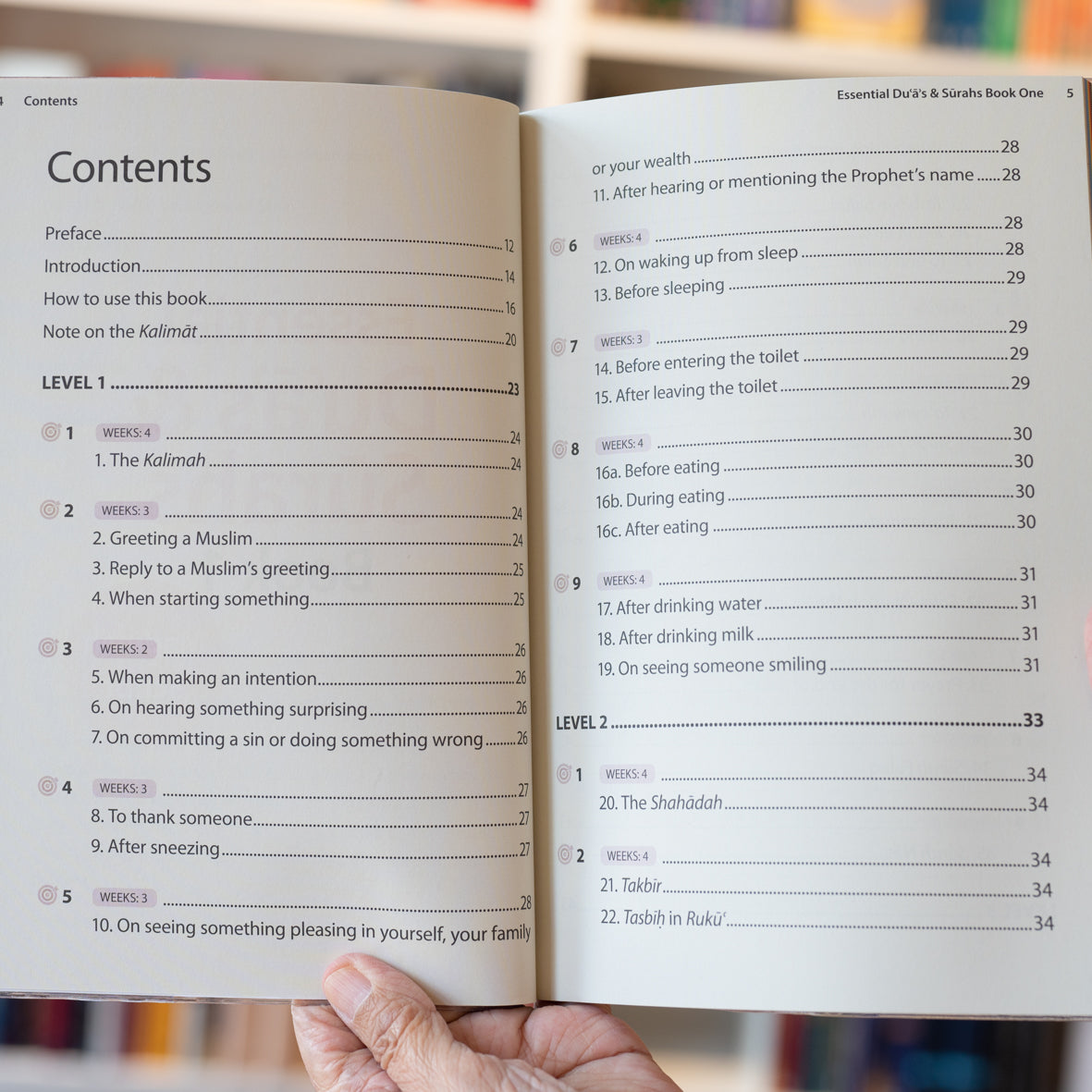 Safar Essential Duas 1 (Madinah Script)、mySite、topwebapps