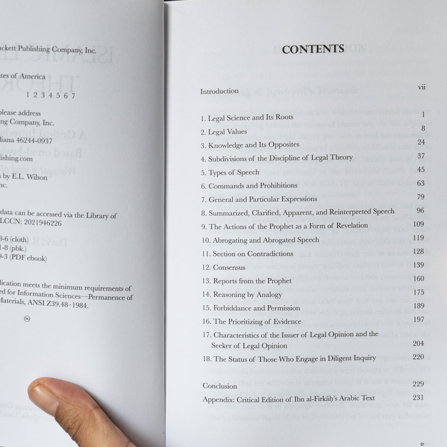 Islamic Legal Theory: A Critical Introduction、mySite、topwebapps