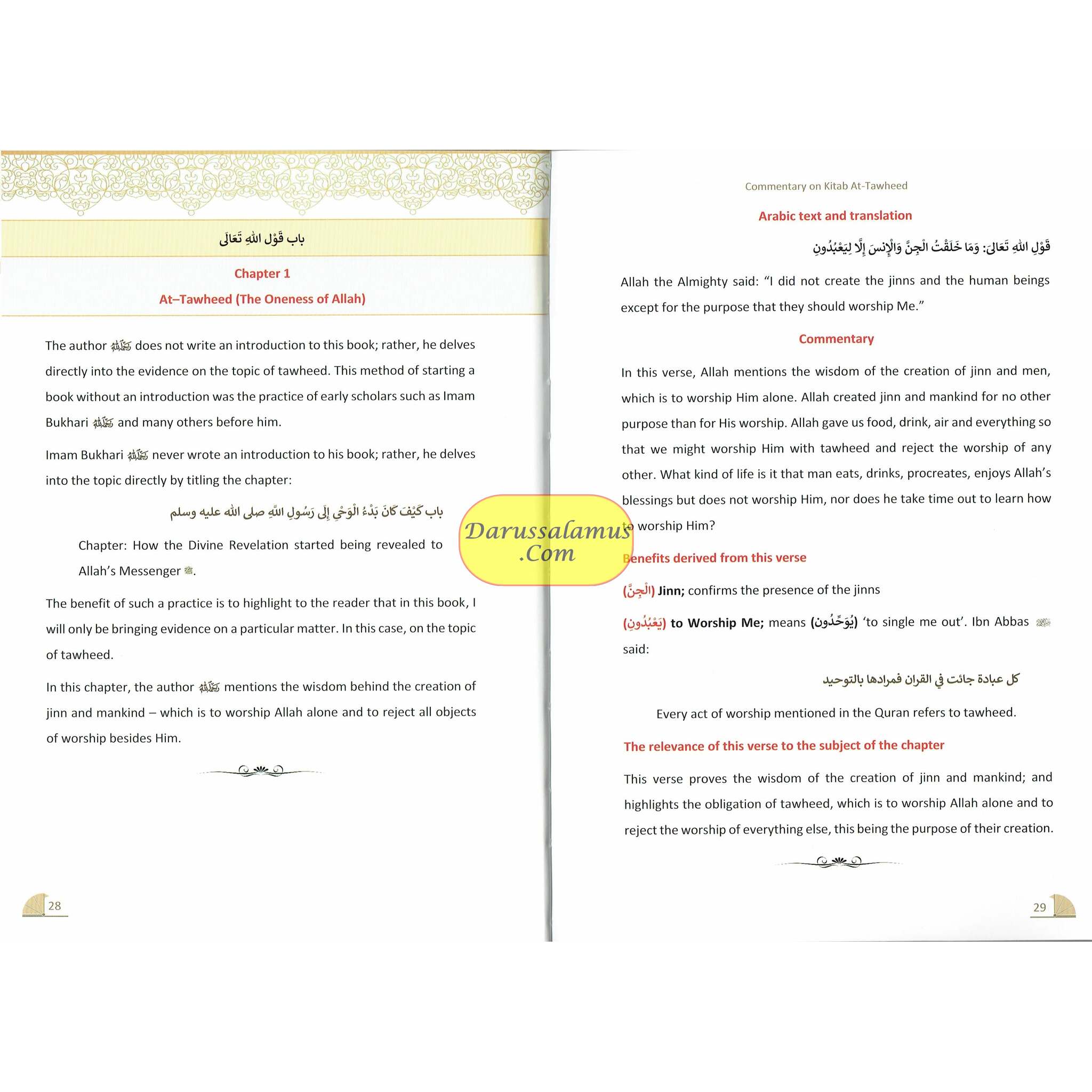 A Commentary on Kitab At-Tawheed By Shaikh Muhammad Ibn Abdul Wahhab R.A、mySite、topwebapps