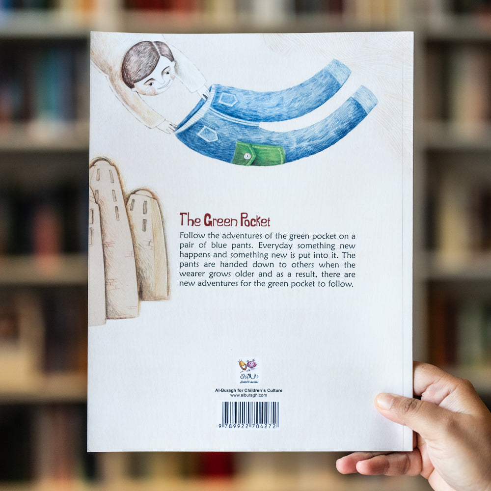 The Green Pocket、mySite、topwebapps