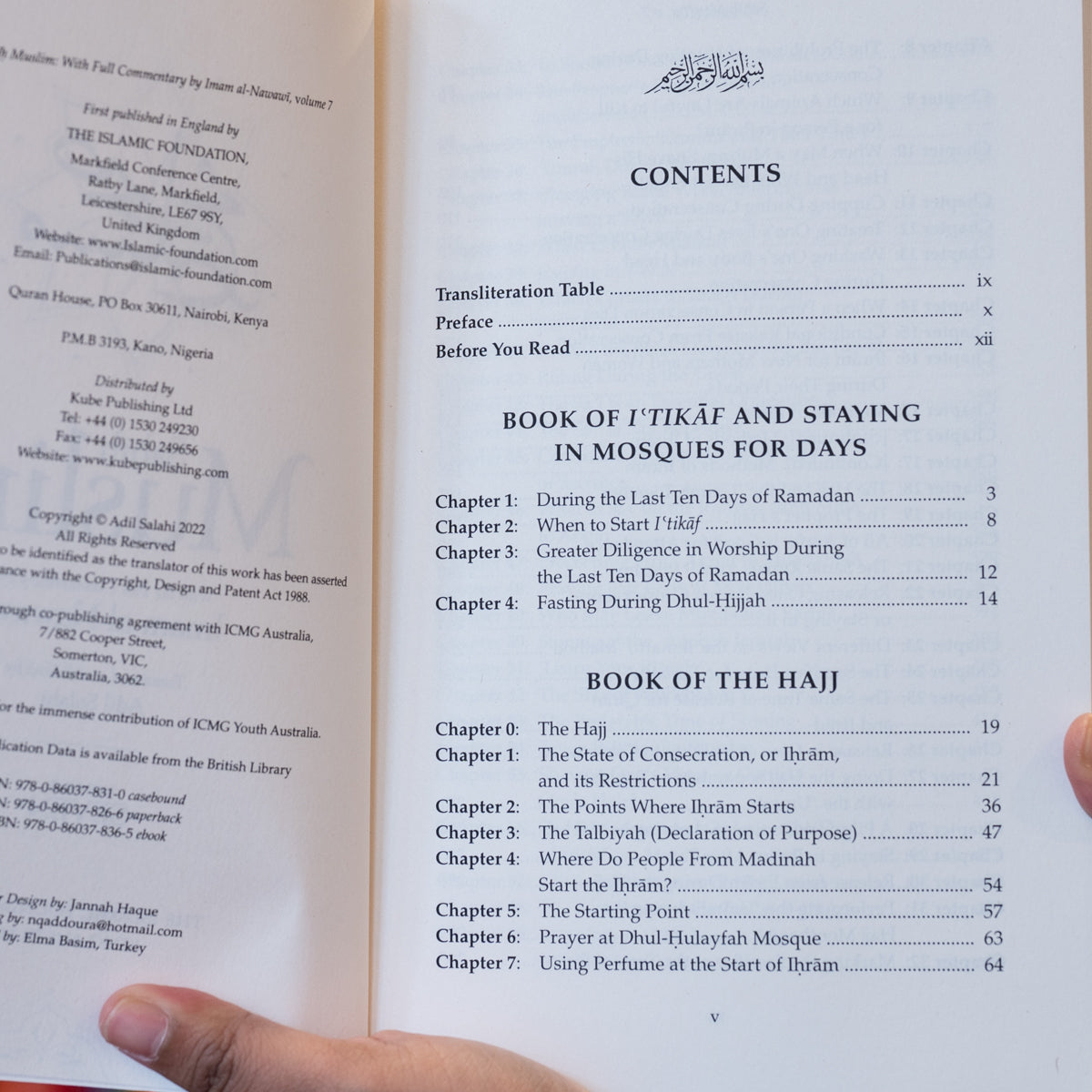 Sahih Muslim Vol. 7、mySite、topwebapps