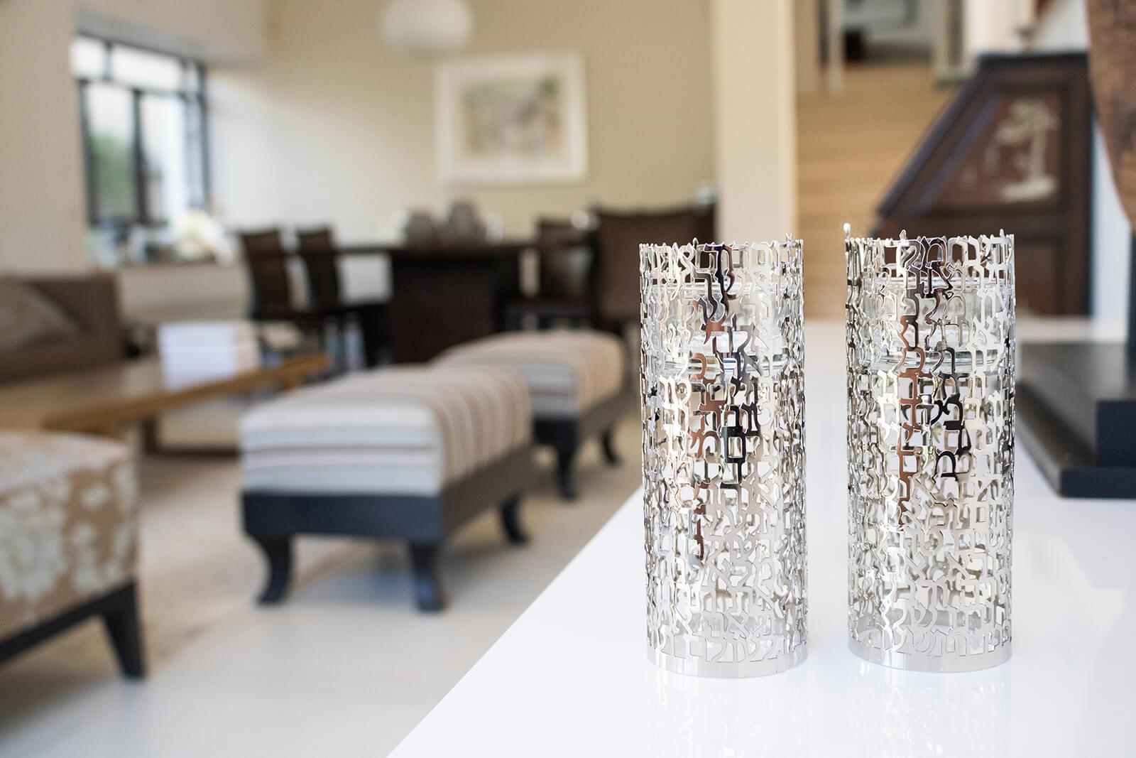 Shabbat Blessing Candleholders - White Gold、mySite、topwebapps