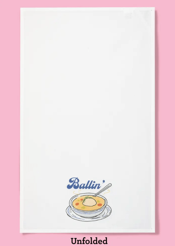 Matzo Ballin' Tea Towel、mySite、topwebapps