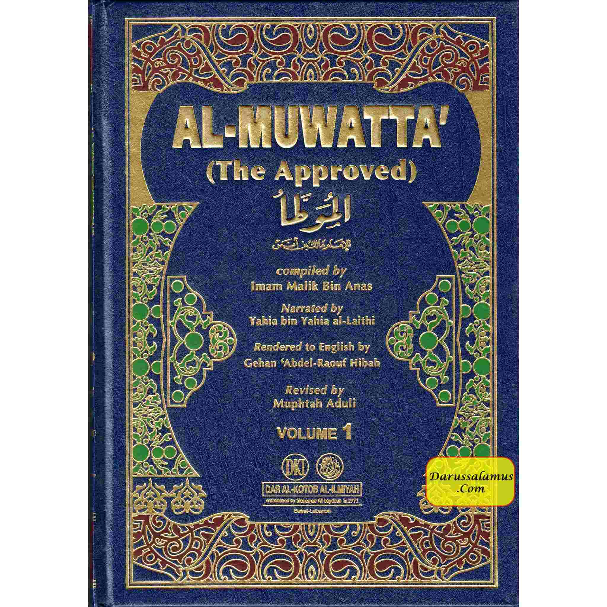 Al-Muwatta (The Approved) 2 Vol Set Compiled by Imam Malik Bin Anas、mySite、topwebapps