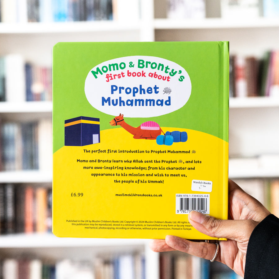 Momo & Bronty's First Book About Prophet Muhammadﷺ、mySite、topwebapps