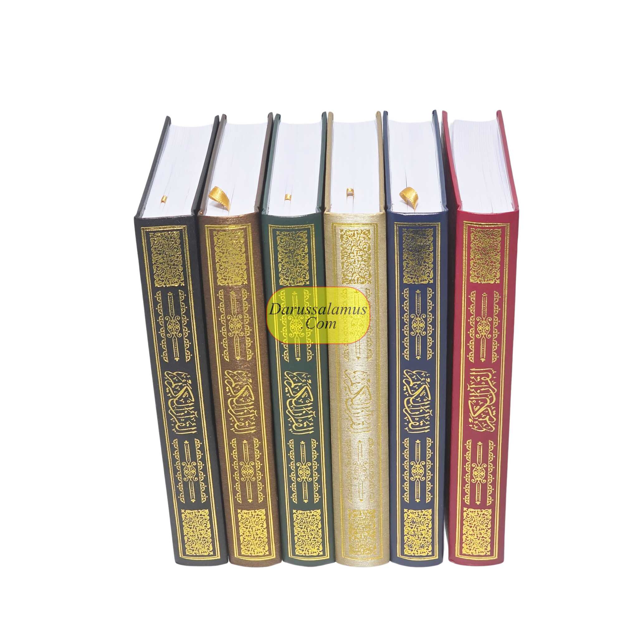 Al Quran Al Kareem Arabic Only Uthmani Script (Medium Size) Color Choice、mySite、topwebapps