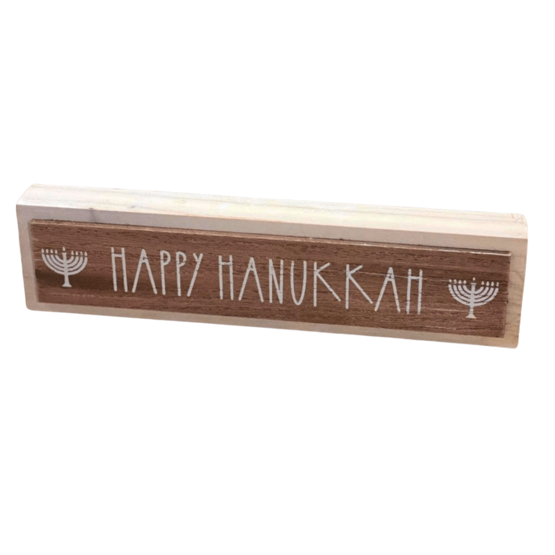 Reversible Hanukkah & Snow So Much Fun Sign、mySite、topwebapps