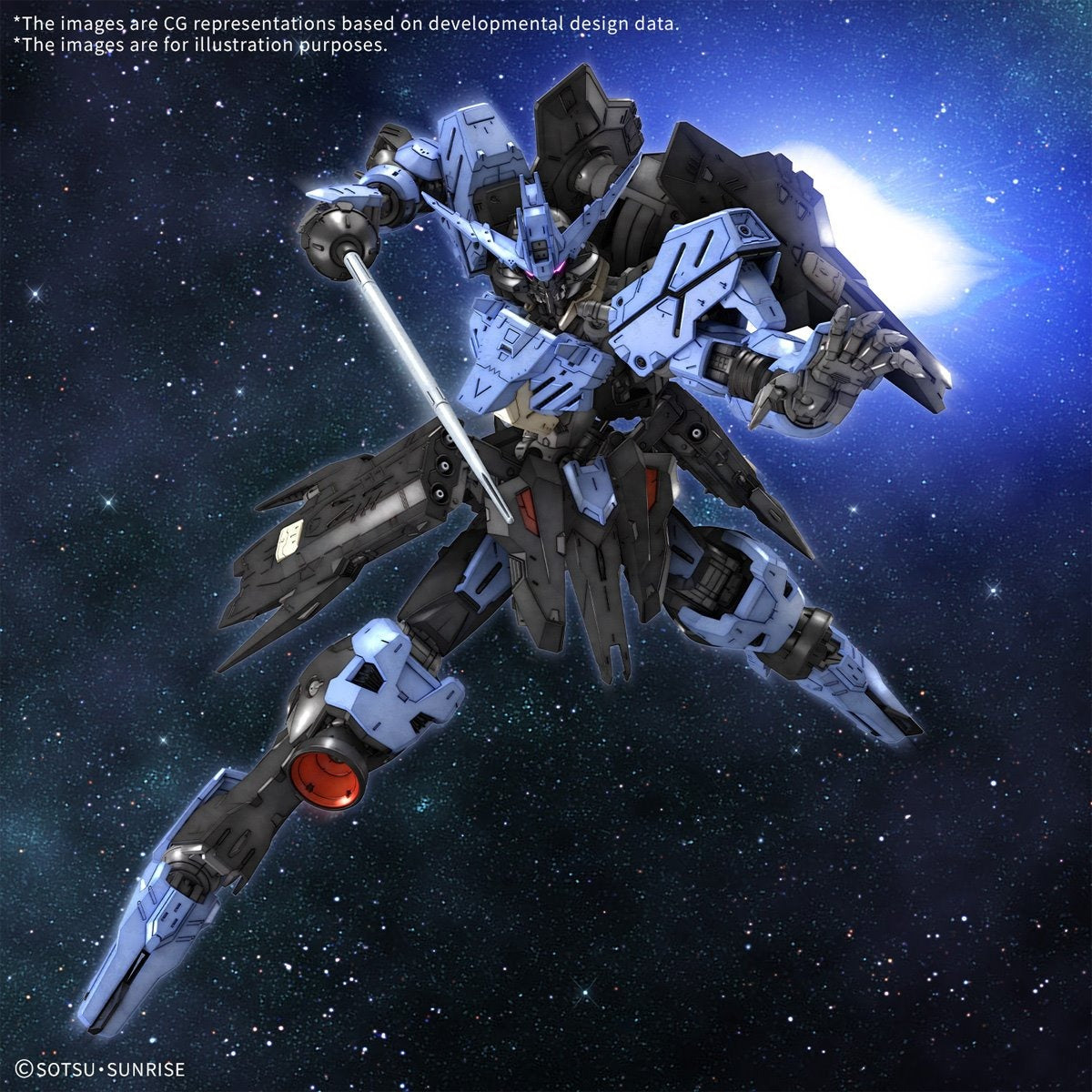 Mobile Suit Gundam 1/100 MG Gundam Vidar (Mobile Suit Gundam Iron-Blooded Orphans)、mySite、hgirdovlk
