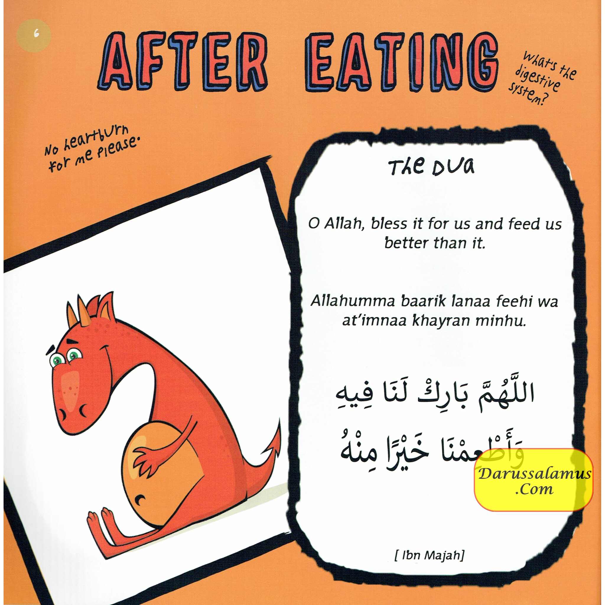 23 Duas for Kids By Zanib Mian、mySite、topwebapps