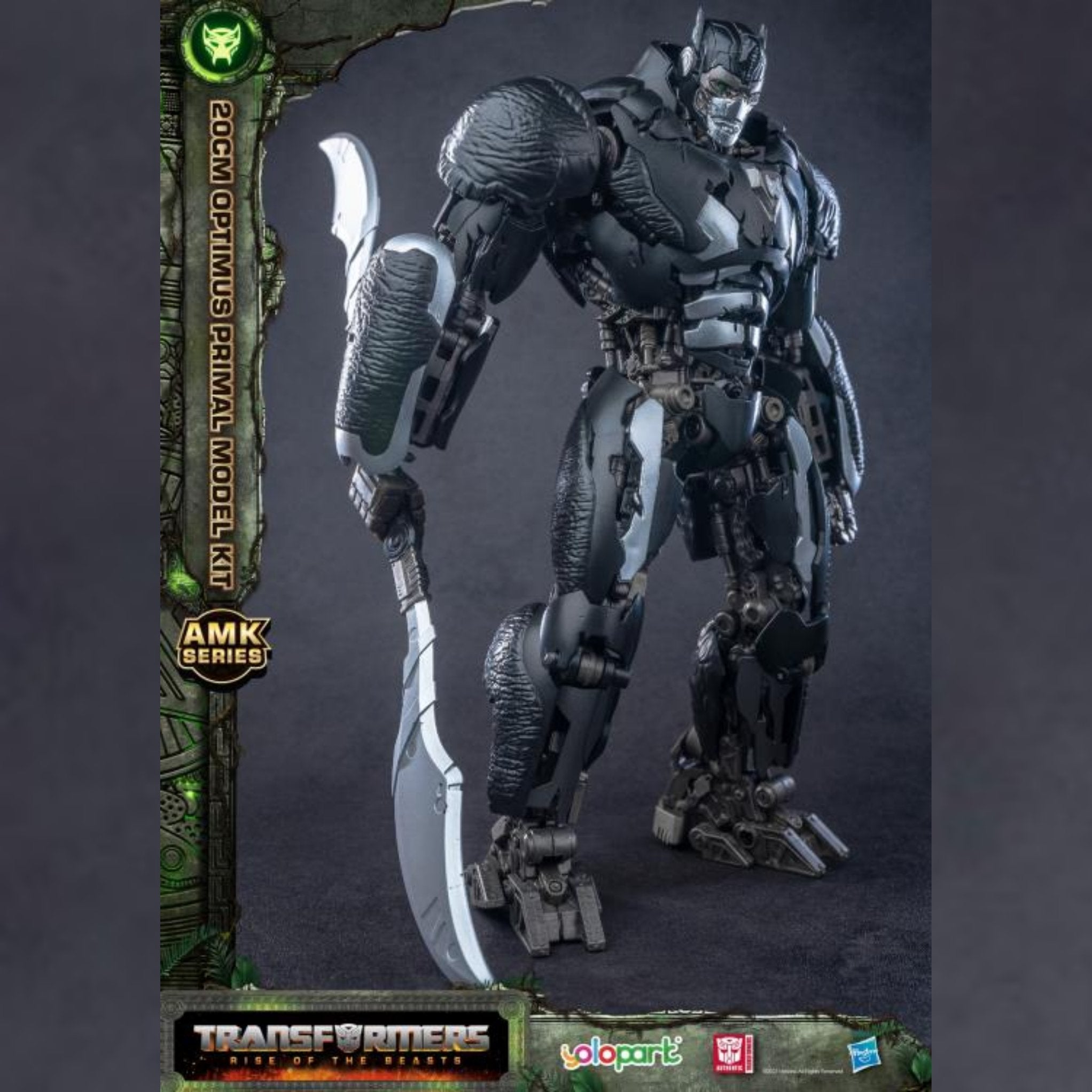 Transformers: Rise of the Beasts Optimus Primal Advanced Model Kit、mySite、hgirdovlk