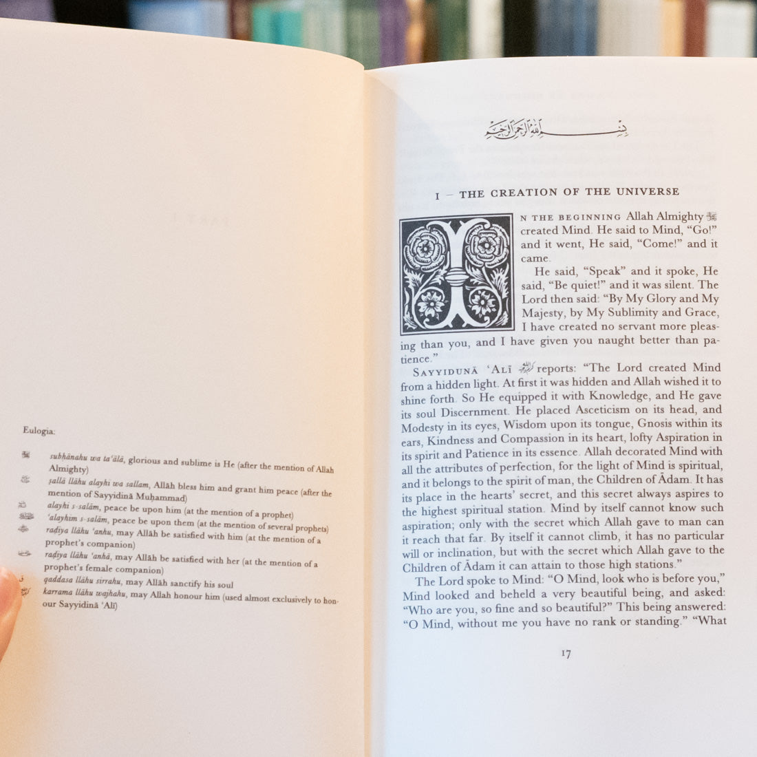 Lore of Light、mySite、topwebapps