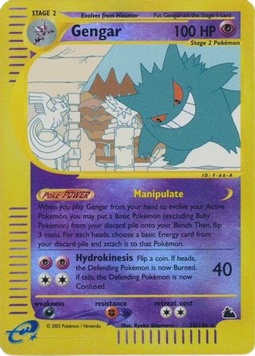 Gengar - 10/144 - Rare Reverse Holo、mySite、waistdrama