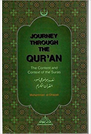 Journey Through the Qur'an: The Content & Contexts of the Suras、mySite、topwebapps