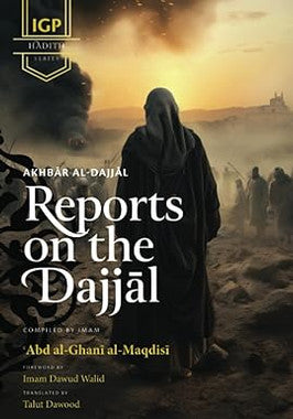 Reports on the Dajjal (Akhbar Al-Dajjal)、mySite、topwebapps