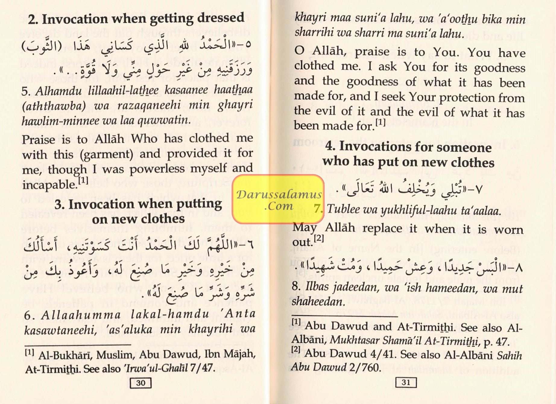 Fortress of the Muslim (Pocketsize Rexin Cover) By Sa'id bin Ali bin Wahaf Al-Qahtani、mySite、topwebapps