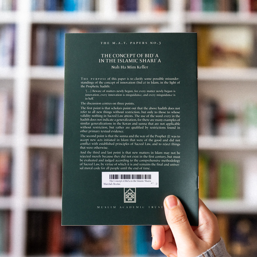 The Concept of Bid'a in the Islamic Sharia、mySite、topwebapps